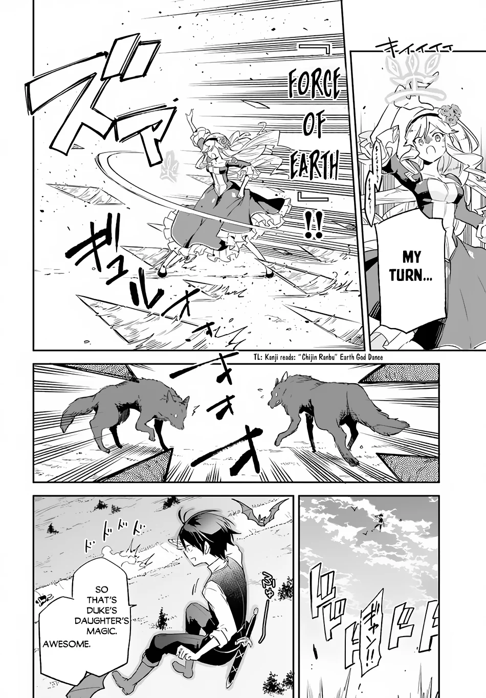 Henkyou Gurashi no Maou, Tensei shite Saikyou no Majutsushi ni naru Chapter 16 - Page 30