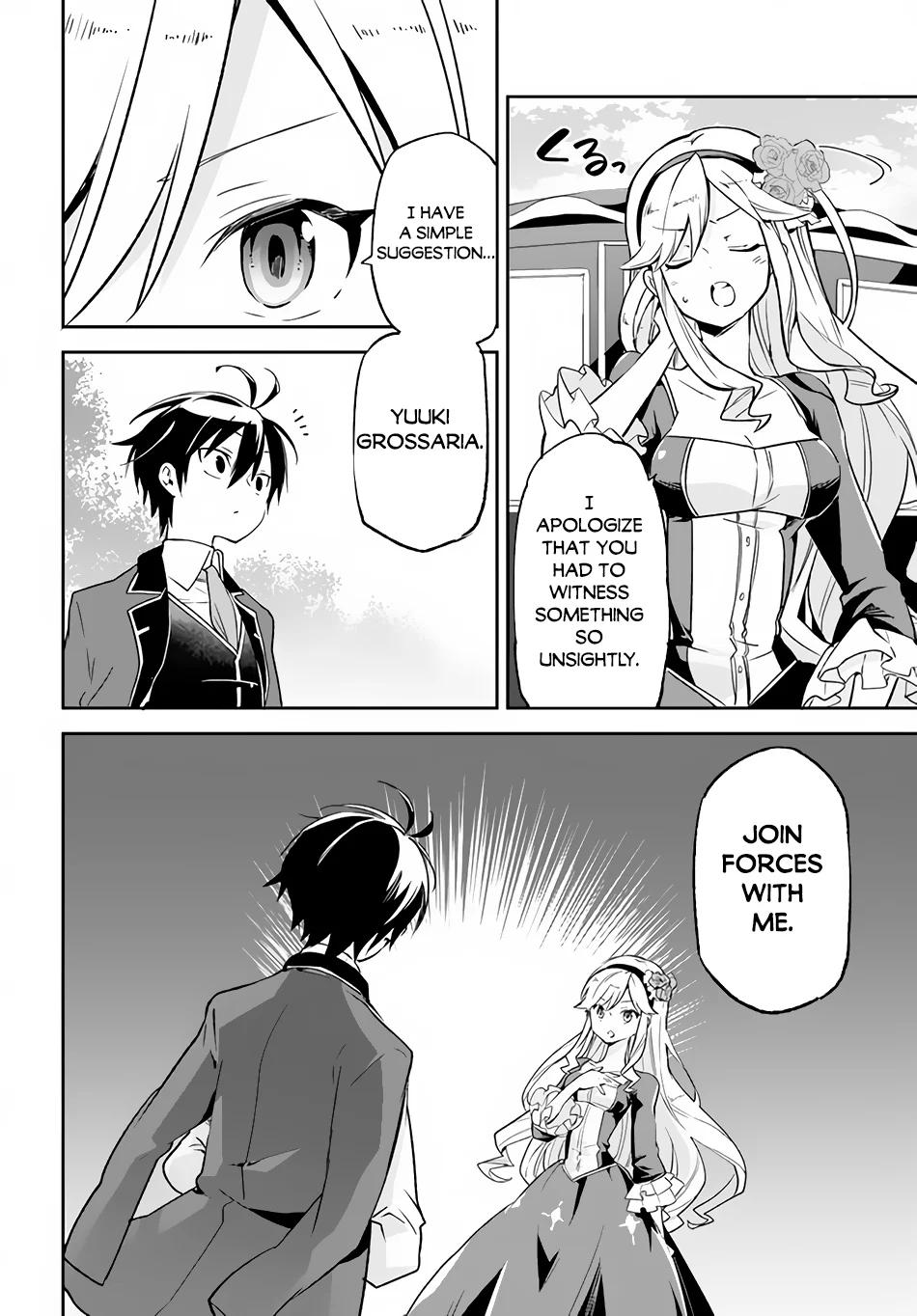 Henkyou Gurashi no Maou, Tensei shite Saikyou no Majutsushi ni naru Chapter 16 - Page 8