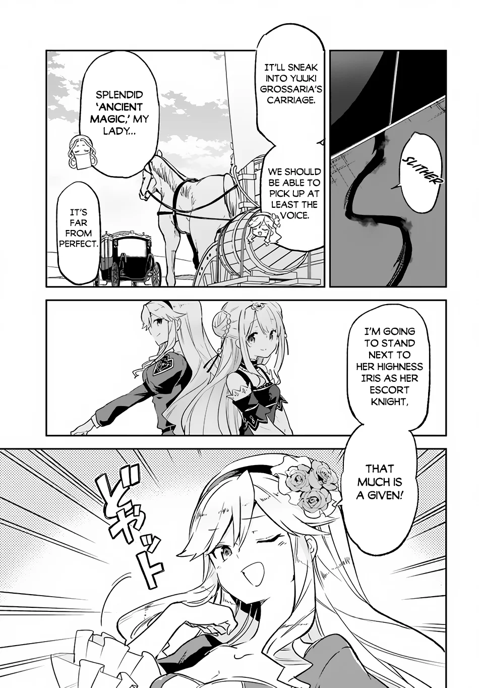 Henkyou Gurashi no Maou, Tensei shite Saikyou no Majutsushi ni naru Chapter 17 - Page 12