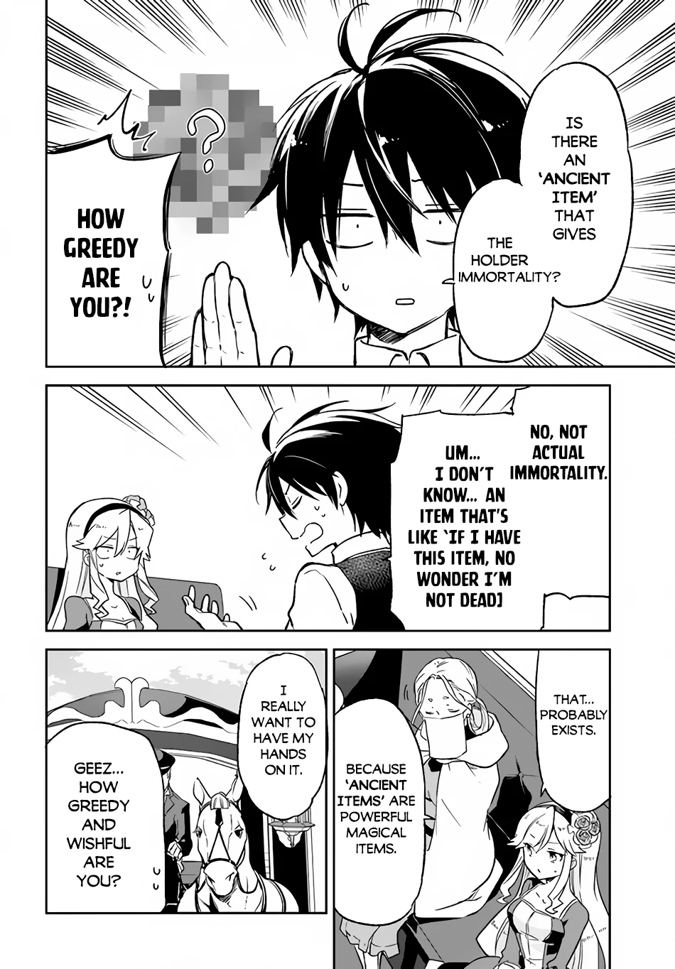 Henkyou Gurashi no Maou, Tensei shite Saikyou no Majutsushi ni naru Chapter 17 - Page 17