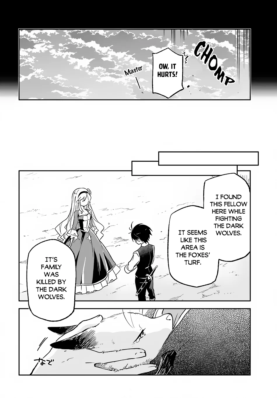 Henkyou Gurashi no Maou, Tensei shite Saikyou no Majutsushi ni naru Chapter 17 - Page 3
