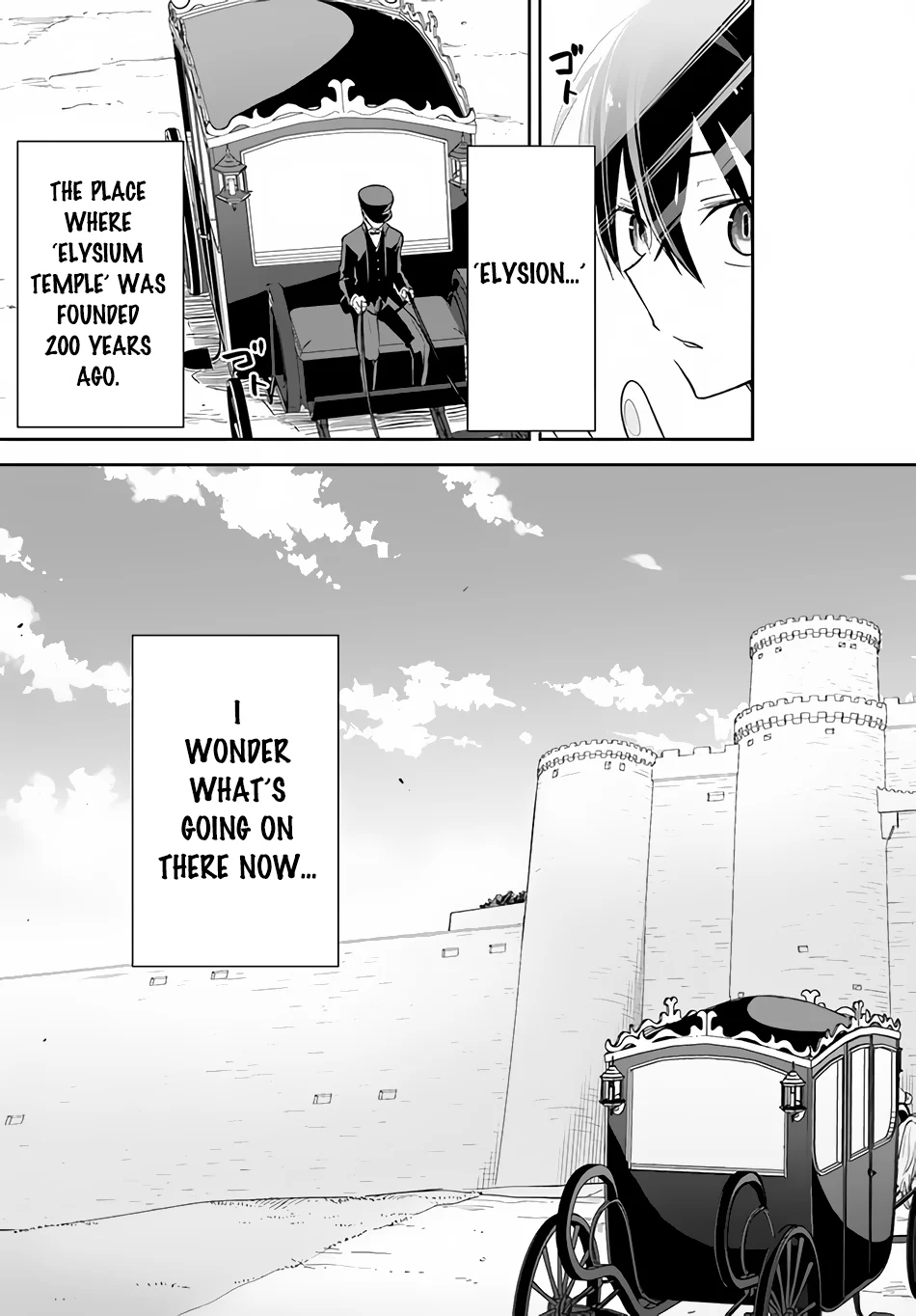 Henkyou Gurashi no Maou, Tensei shite Saikyou no Majutsushi ni naru Chapter 17 - Page 29