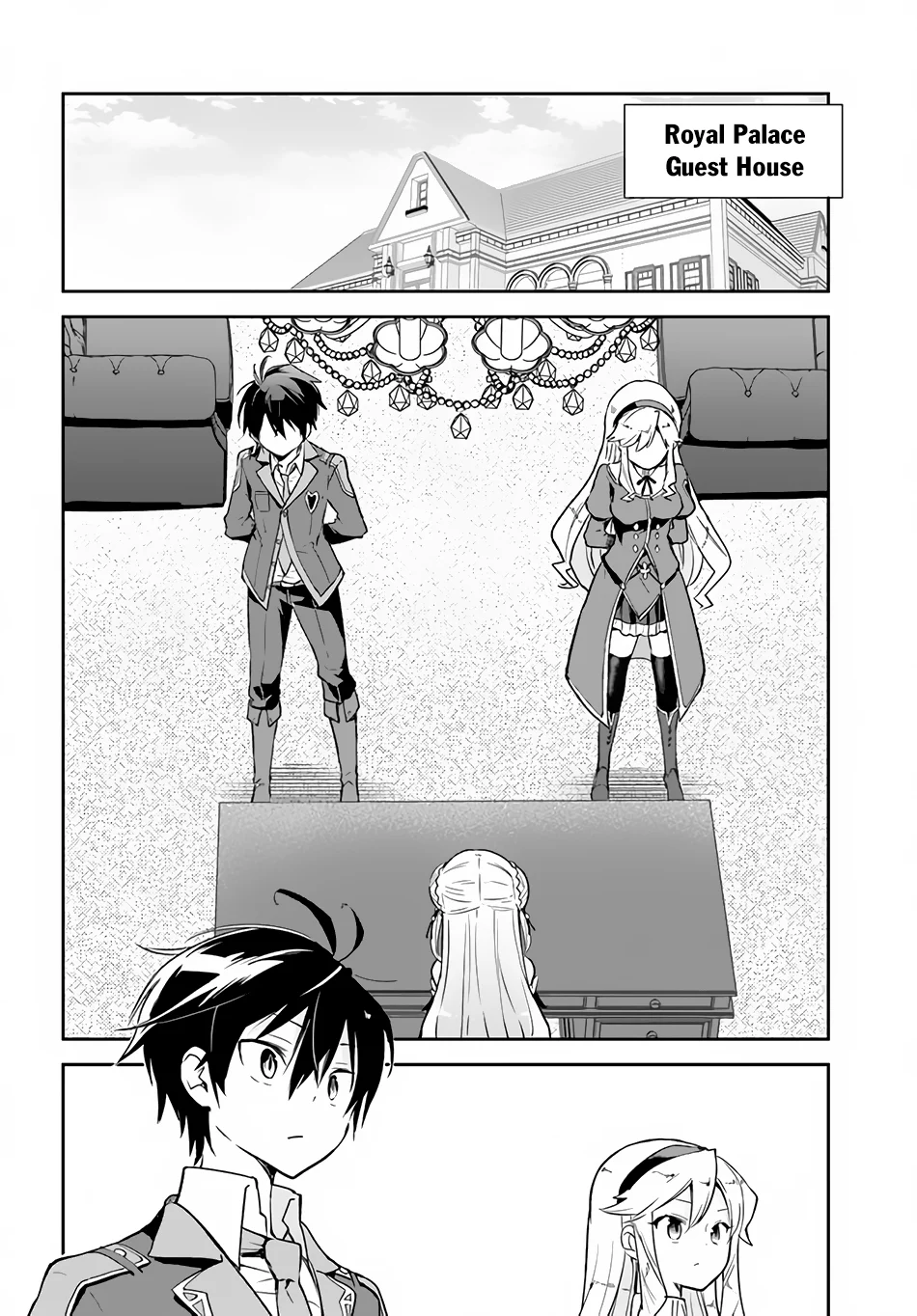 Henkyou Gurashi no Maou, Tensei shite Saikyou no Majutsushi ni naru Chapter 18 - Page 17