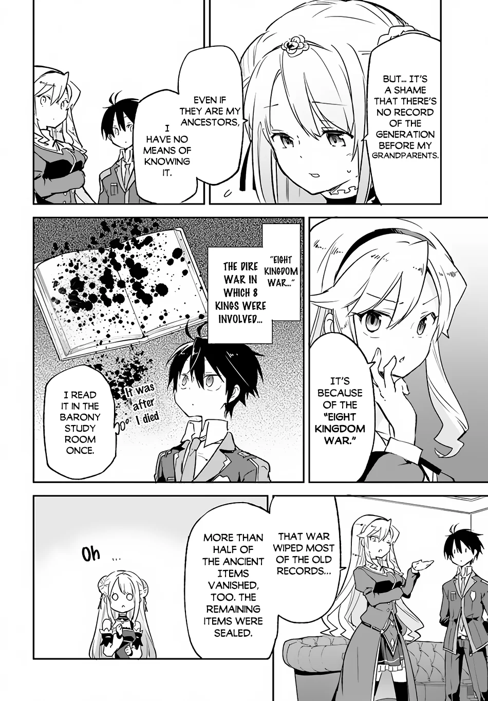 Henkyou Gurashi no Maou, Tensei shite Saikyou no Majutsushi ni naru Chapter 18 - Page 27