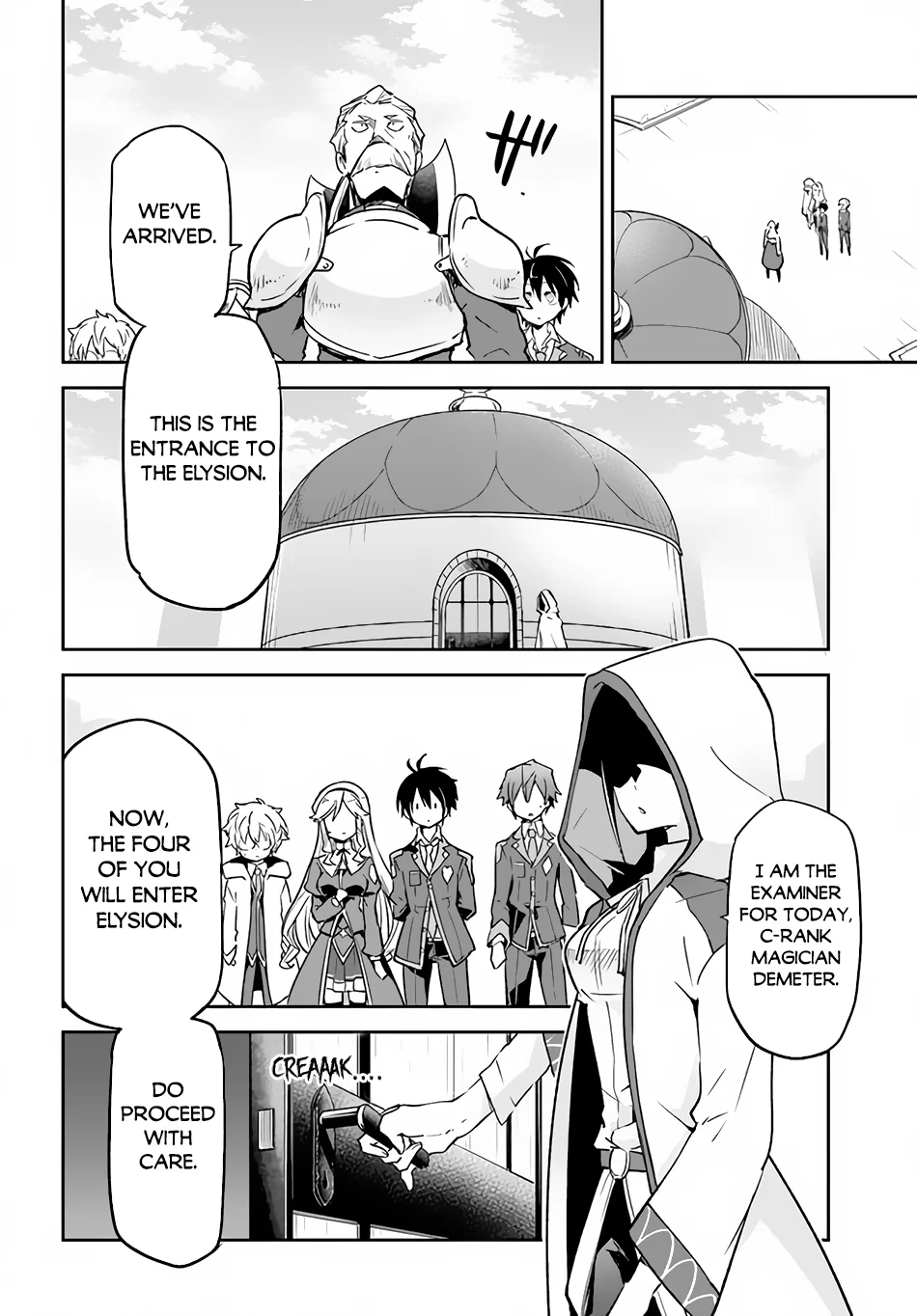 Henkyou Gurashi no Maou, Tensei shite Saikyou no Majutsushi ni naru Chapter 19 - Page 13