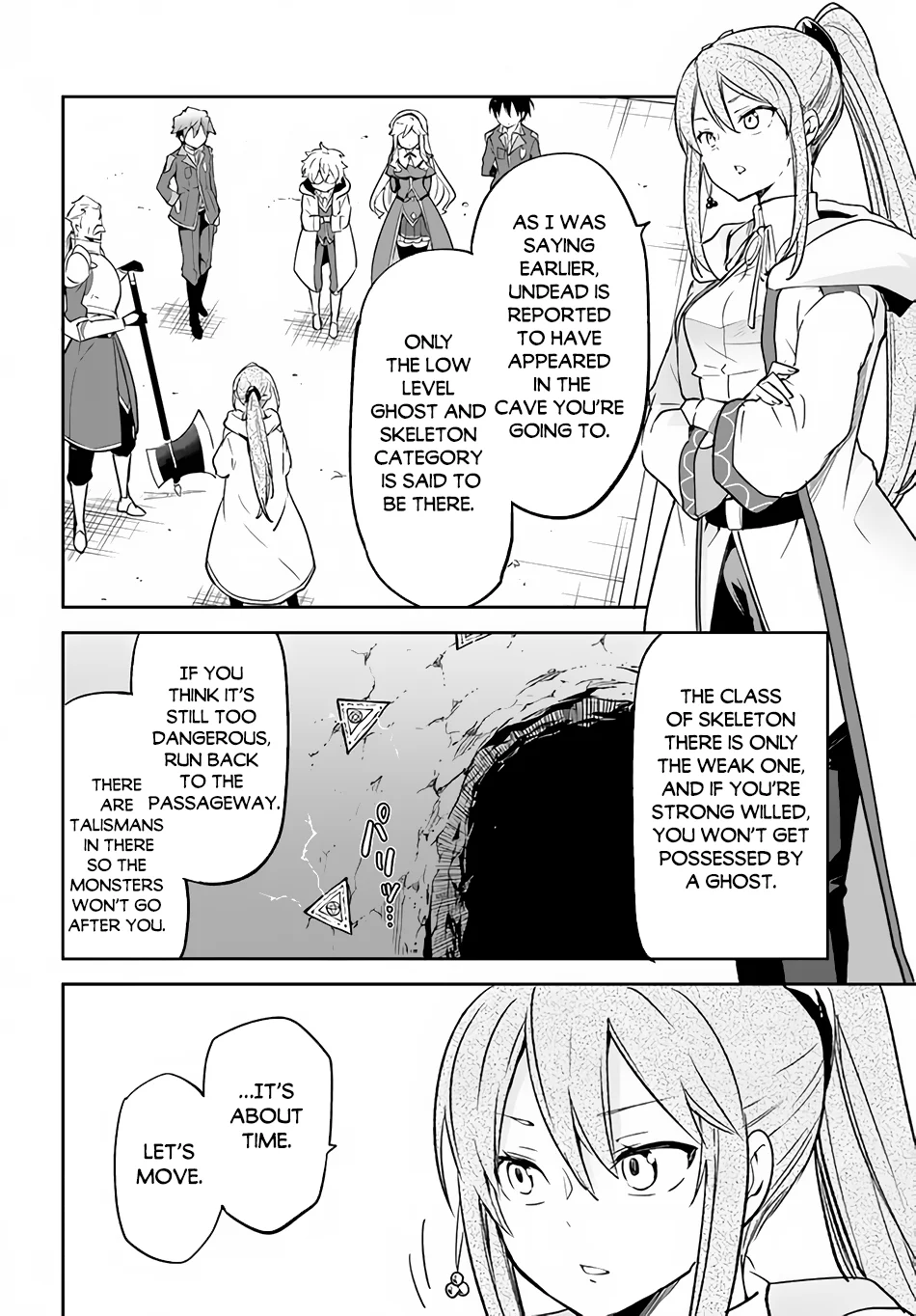Henkyou Gurashi no Maou, Tensei shite Saikyou no Majutsushi ni naru Chapter 19 - Page 19