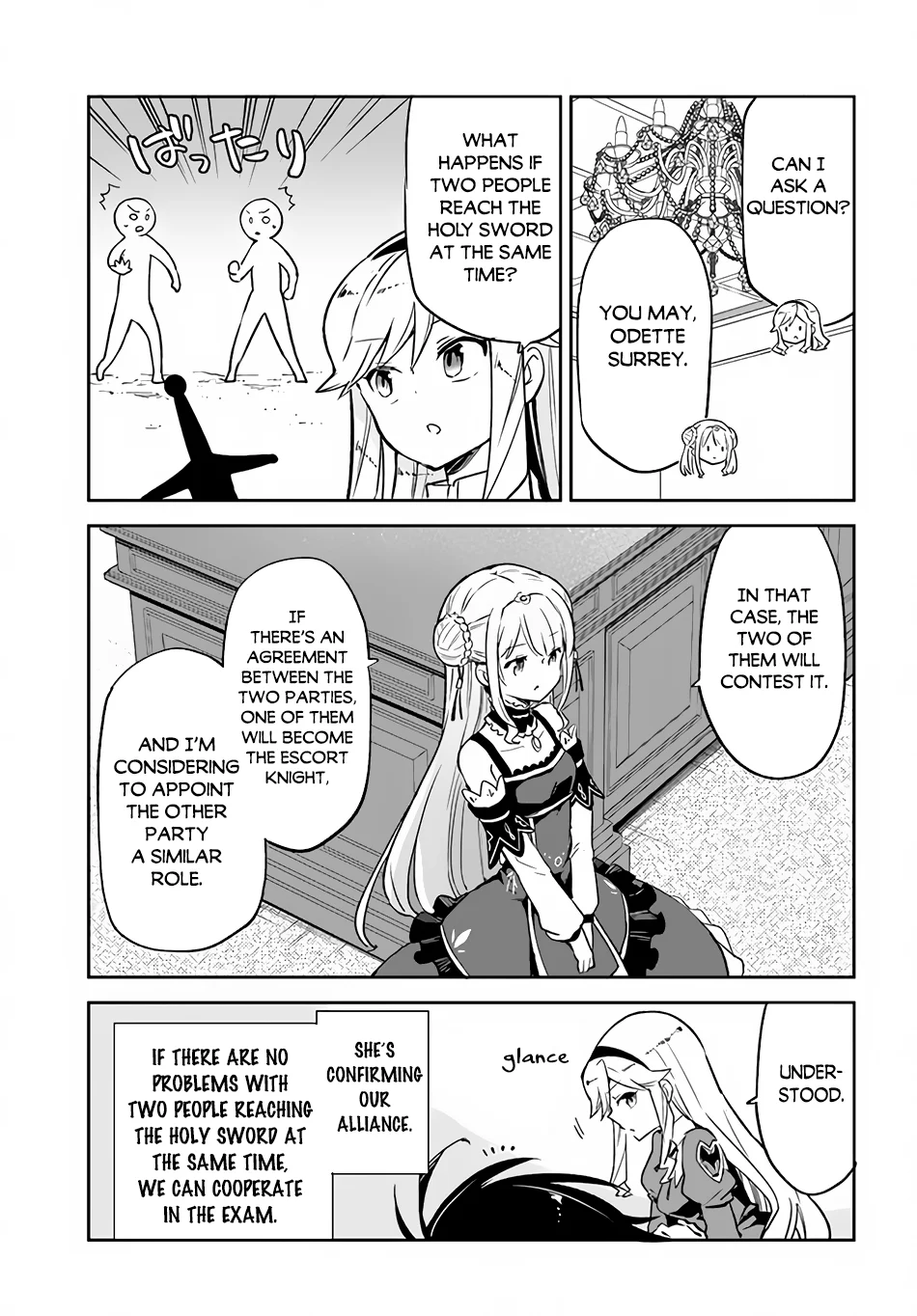 Henkyou Gurashi no Maou, Tensei shite Saikyou no Majutsushi ni naru Chapter 19 - Page 6