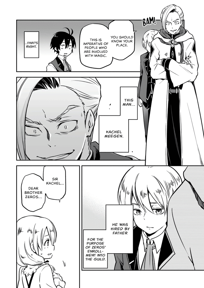 Henkyou Gurashi no Maou, Tensei shite Saikyou no Majutsushi ni naru Chapter 2 - Page 20