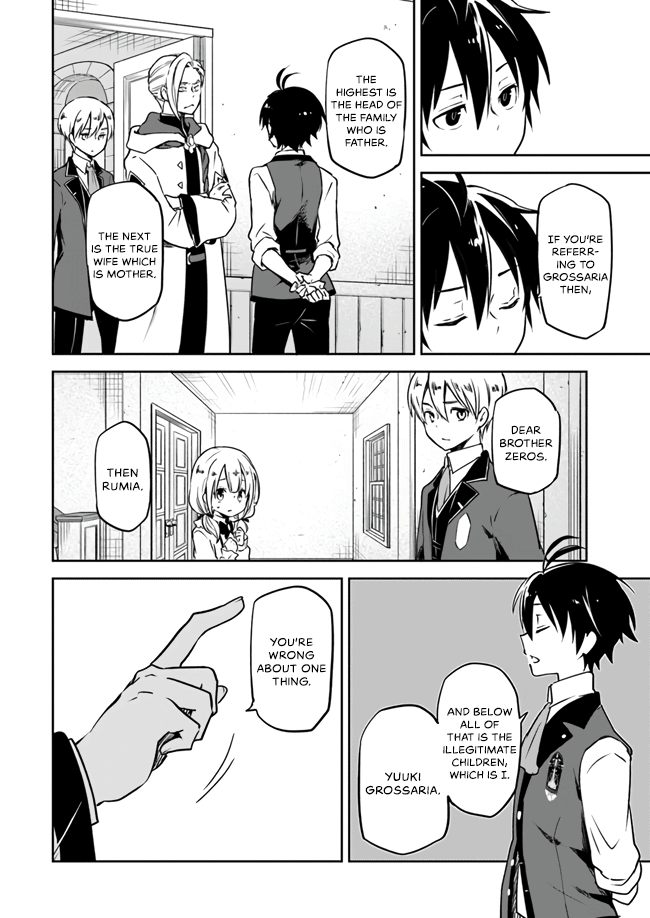 Henkyou Gurashi no Maou, Tensei shite Saikyou no Majutsushi ni naru Chapter 2 - Page 22