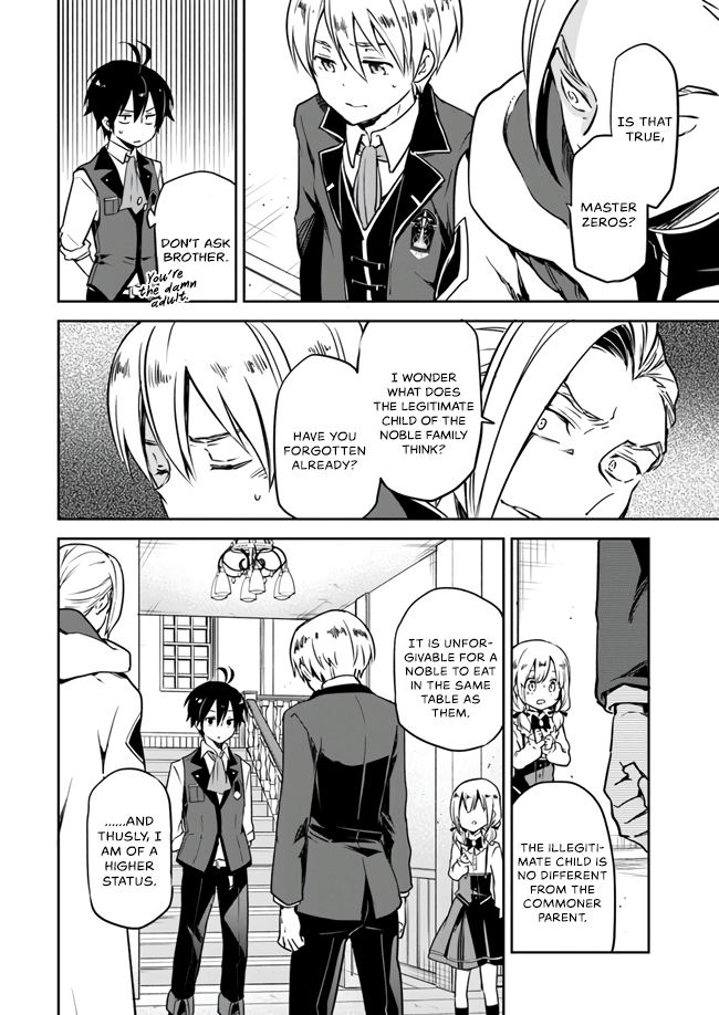 Henkyou Gurashi no Maou, Tensei shite Saikyou no Majutsushi ni naru Chapter 2 - Page 24