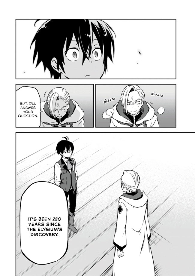 Henkyou Gurashi no Maou, Tensei shite Saikyou no Majutsushi ni naru Chapter 2 - Page 28