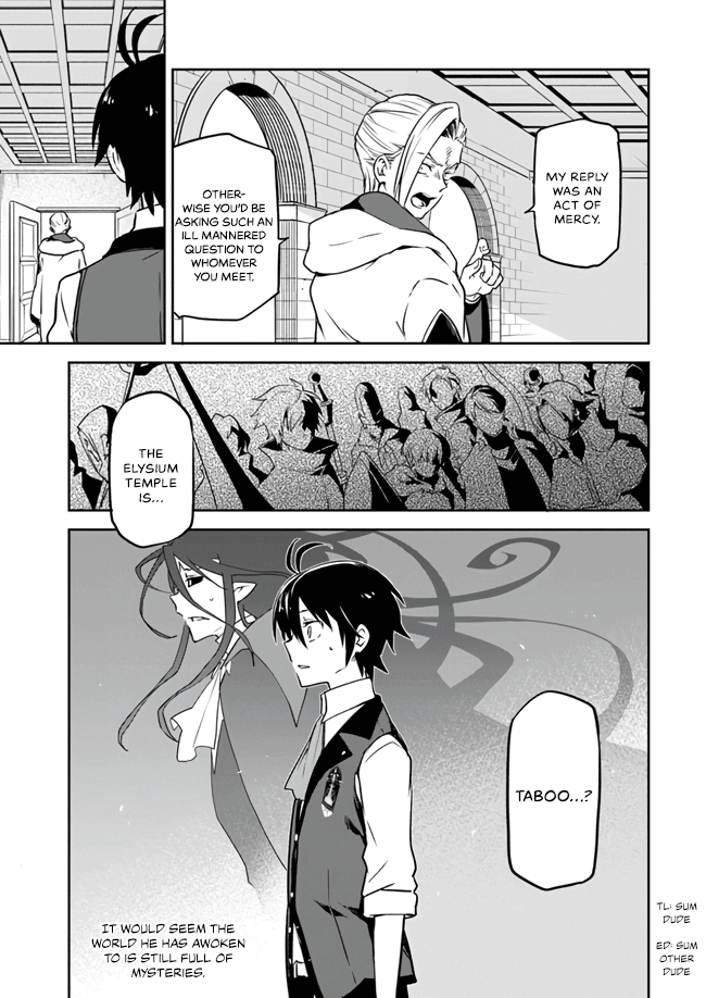 Henkyou Gurashi no Maou, Tensei shite Saikyou no Majutsushi ni naru Chapter 2 - Page 29