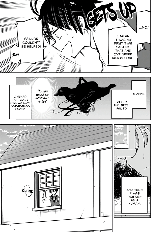 Henkyou Gurashi no Maou, Tensei shite Saikyou no Majutsushi ni naru Chapter 2 - Page 5