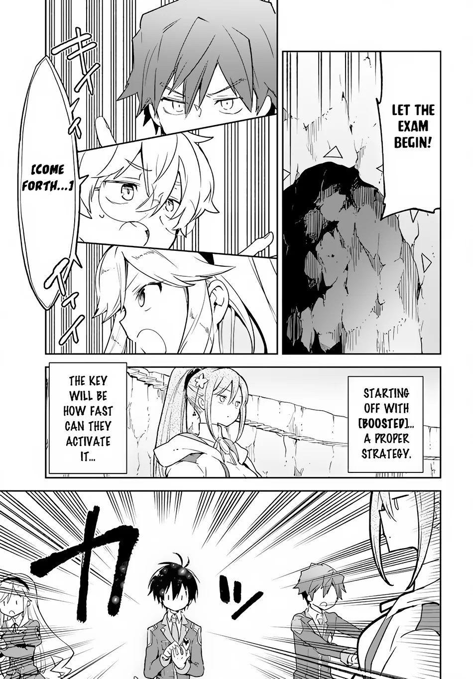 Henkyou Gurashi no Maou, Tensei shite Saikyou no Majutsushi ni naru Chapter 20 - Page 2