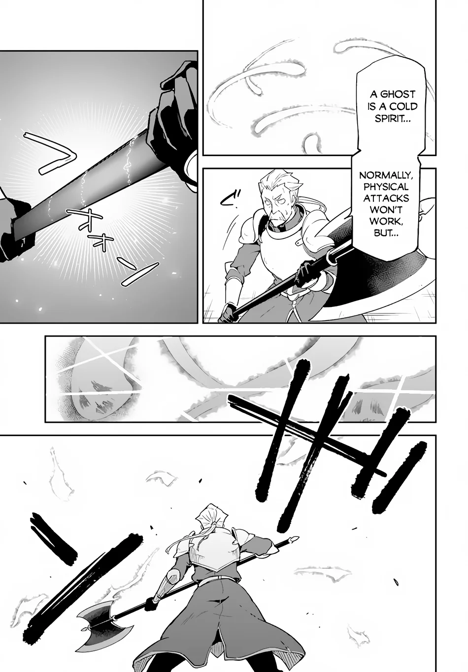 Henkyou Gurashi no Maou, Tensei shite Saikyou no Majutsushi ni naru Chapter 20 - Page 12