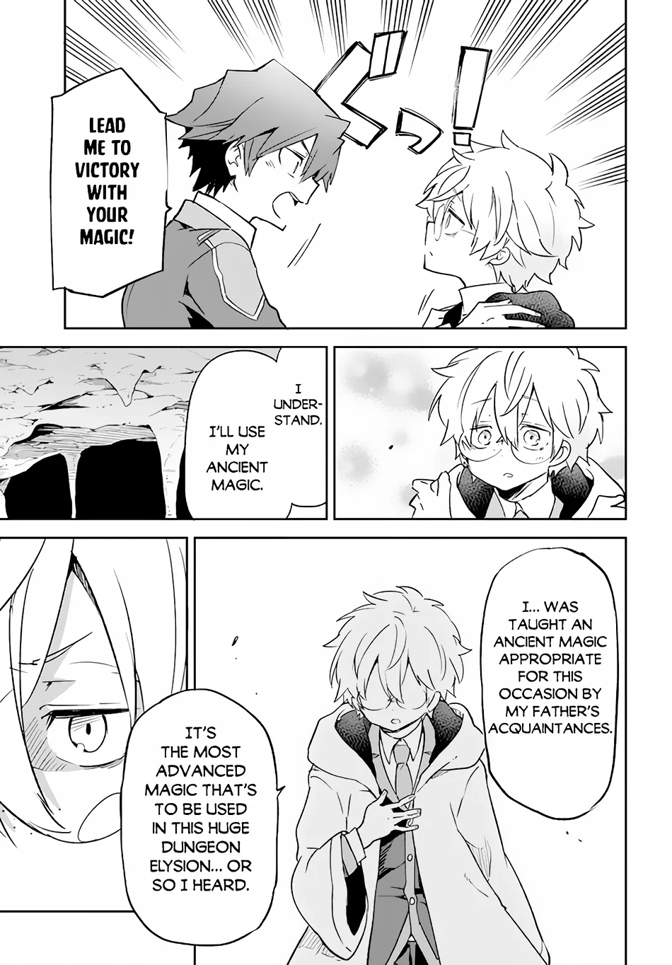 Henkyou Gurashi no Maou, Tensei shite Saikyou no Majutsushi ni naru Chapter 20 - Page 20