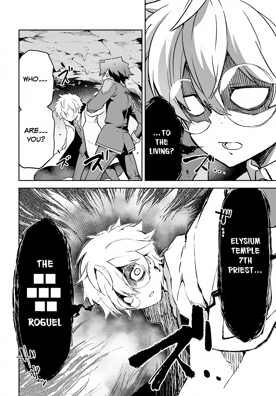 Henkyou Gurashi no Maou, Tensei shite Saikyou no Majutsushi ni naru Chapter 20 - Page 25