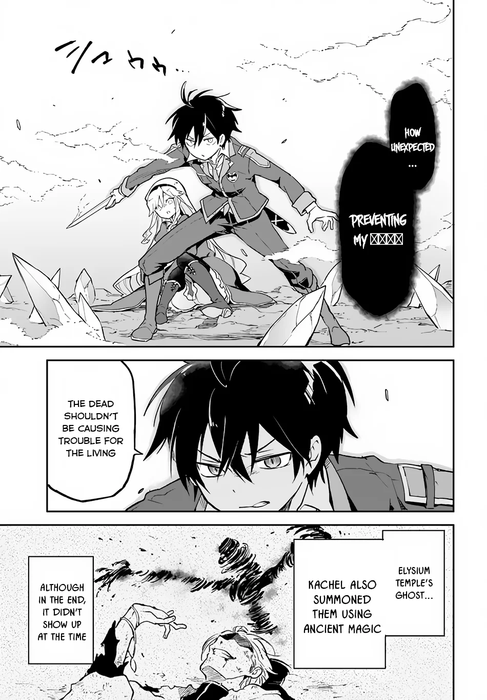 Henkyou Gurashi no Maou, Tensei shite Saikyou no Majutsushi ni naru Chapter 21 - Page 12