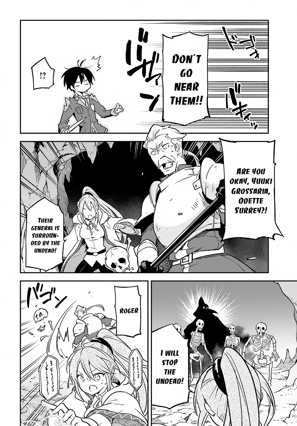 Henkyou Gurashi no Maou, Tensei shite Saikyou no Majutsushi ni naru Chapter 21 - Page 15