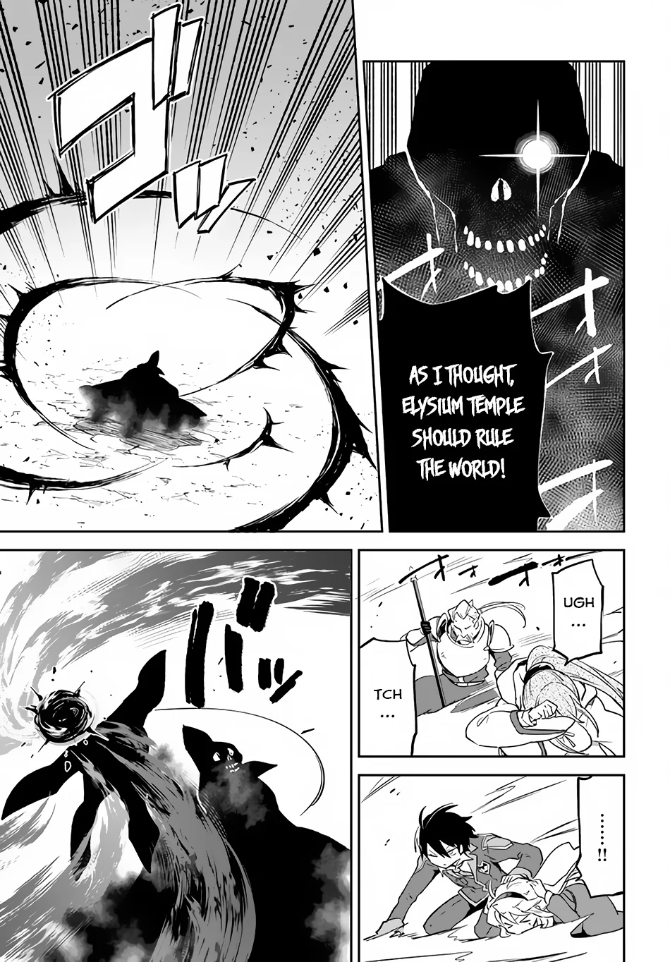 Henkyou Gurashi no Maou, Tensei shite Saikyou no Majutsushi ni naru Chapter 21 - Page 18