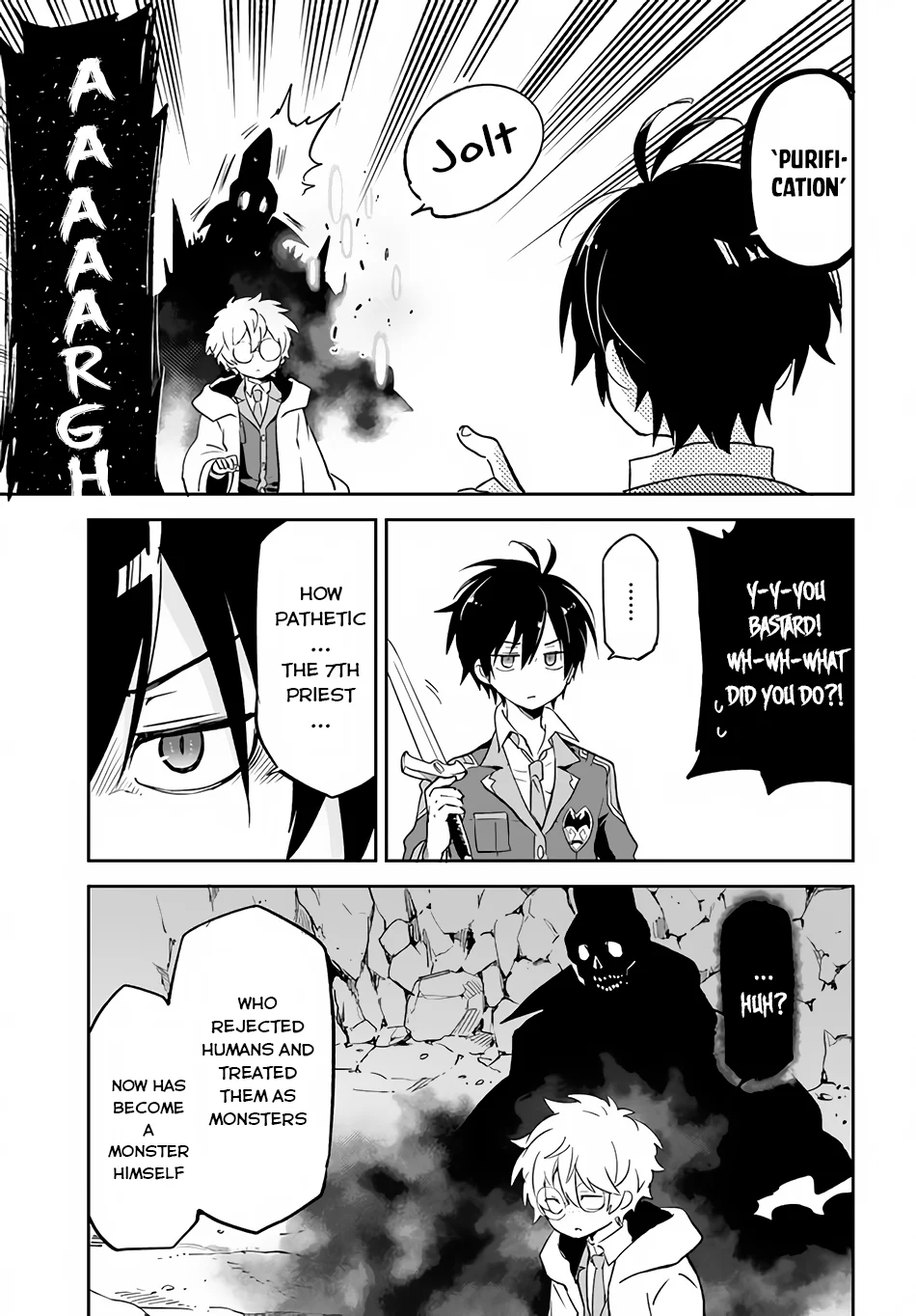 Henkyou Gurashi no Maou, Tensei shite Saikyou no Majutsushi ni naru Chapter 21 - Page 22