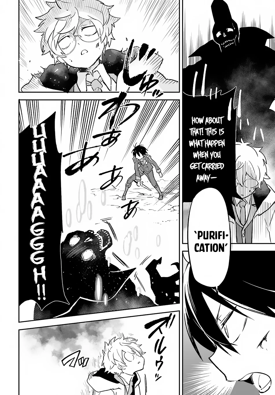 Henkyou Gurashi no Maou, Tensei shite Saikyou no Majutsushi ni naru Chapter 21 - Page 25