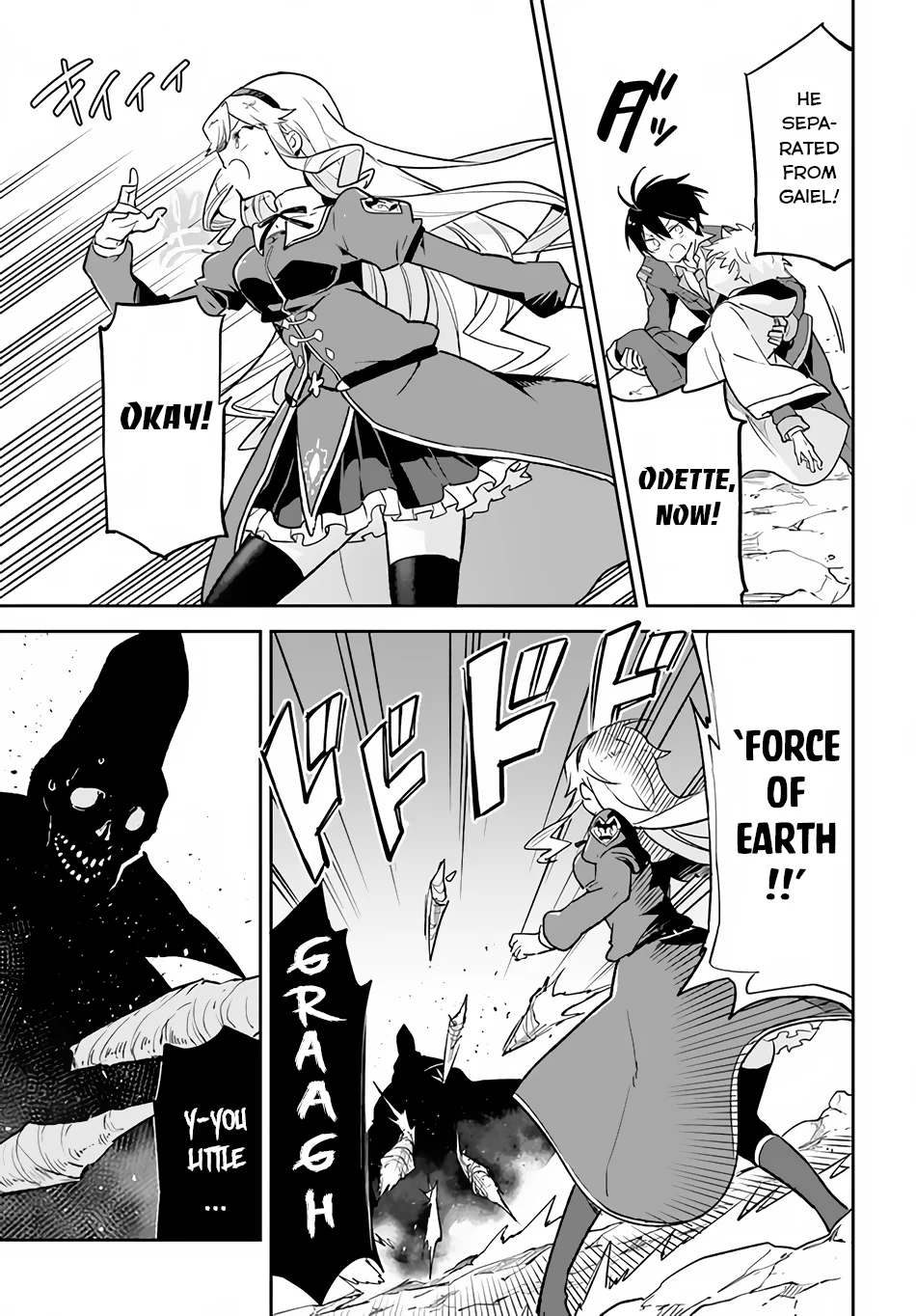 Henkyou Gurashi no Maou, Tensei shite Saikyou no Majutsushi ni naru Chapter 21 - Page 26