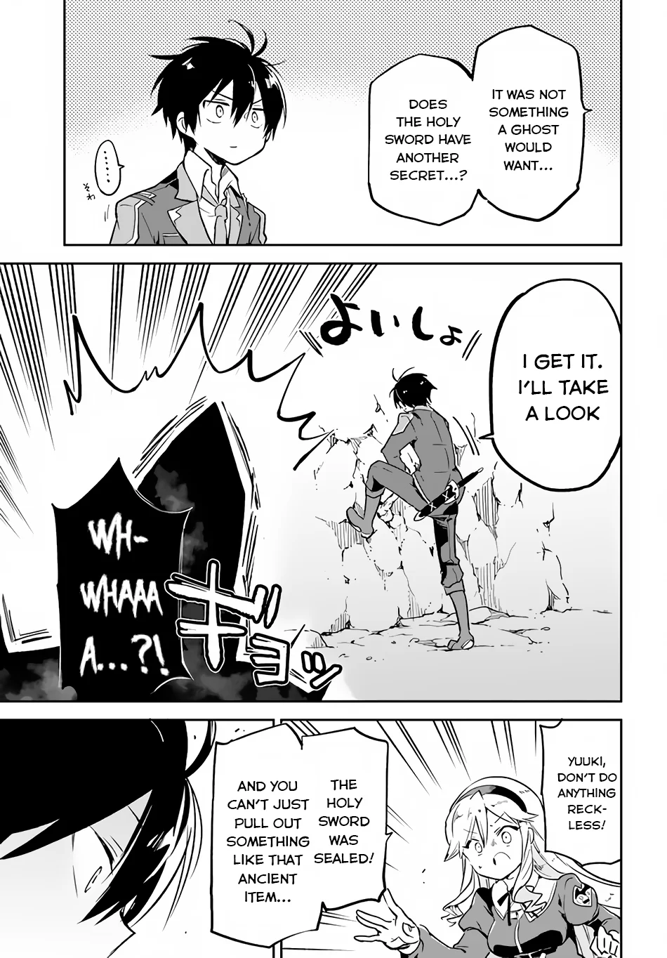 Henkyou Gurashi no Maou, Tensei shite Saikyou no Majutsushi ni naru Chapter 21 - Page 30