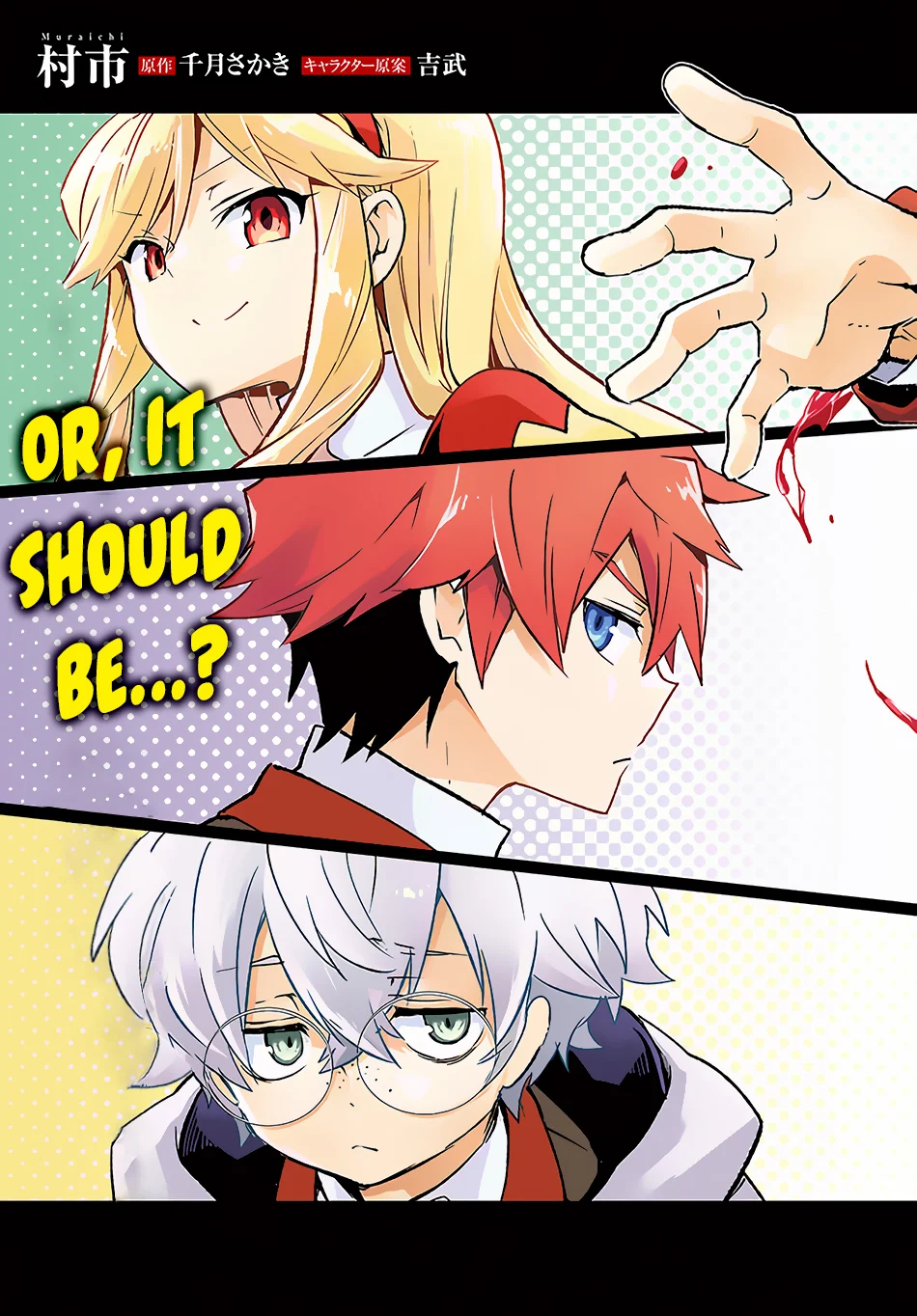 Henkyou Gurashi no Maou, Tensei shite Saikyou no Majutsushi ni naru Chapter 21 - Page 4