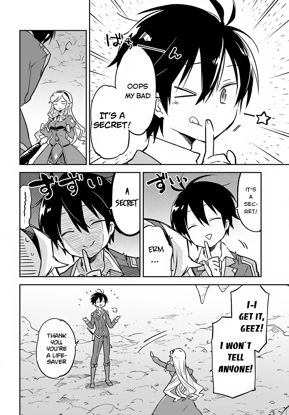 Henkyou Gurashi no Maou, Tensei shite Saikyou no Majutsushi ni naru Chapter 21 - Page 43