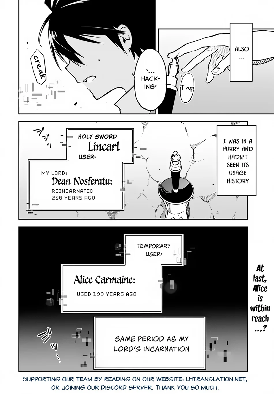Henkyou Gurashi no Maou, Tensei shite Saikyou no Majutsushi ni naru Chapter 21 - Page 47