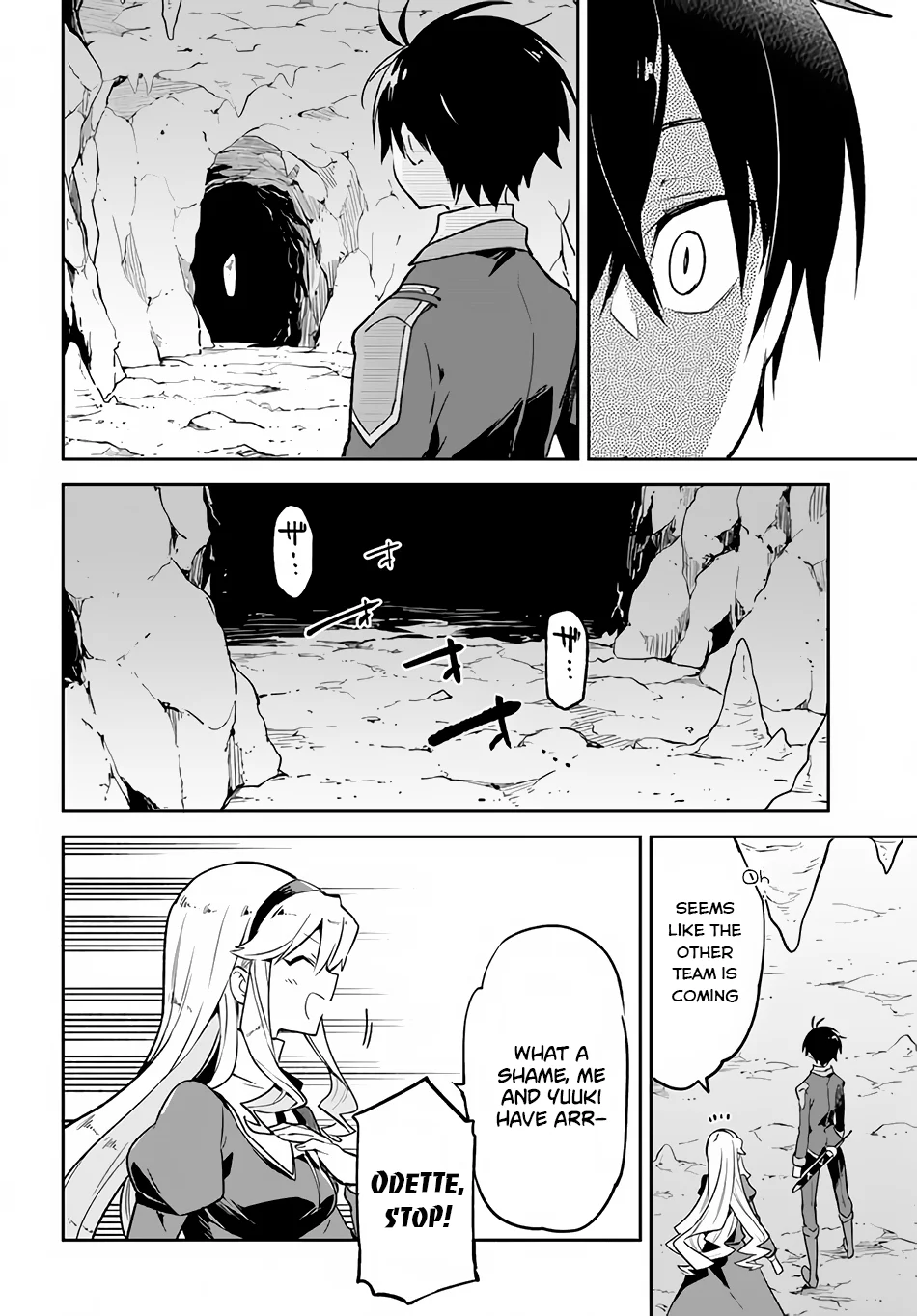 Henkyou Gurashi no Maou, Tensei shite Saikyou no Majutsushi ni naru Chapter 21 - Page 7