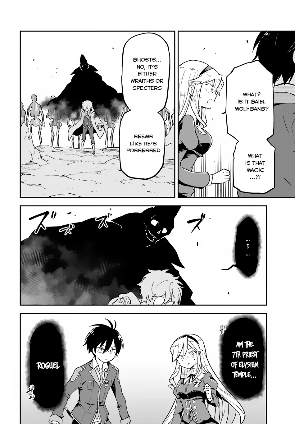 Henkyou Gurashi no Maou, Tensei shite Saikyou no Majutsushi ni naru Chapter 21 - Page 9