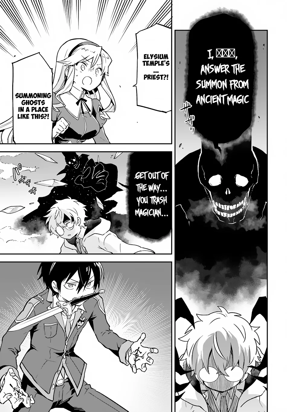 Henkyou Gurashi no Maou, Tensei shite Saikyou no Majutsushi ni naru Chapter 21 - Page 10