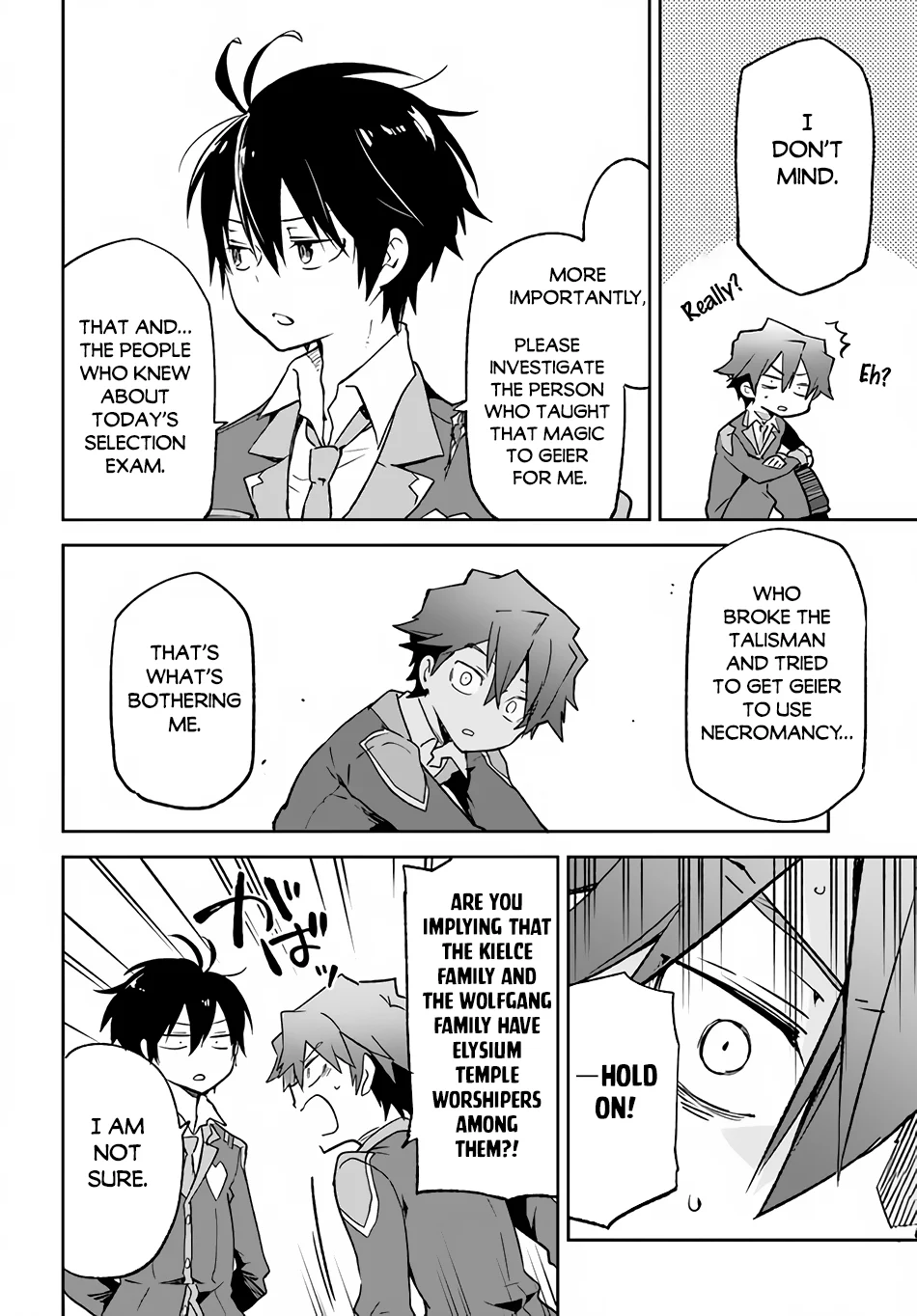 Henkyou Gurashi no Maou, Tensei shite Saikyou no Majutsushi ni naru Chapter 22 - Page 13