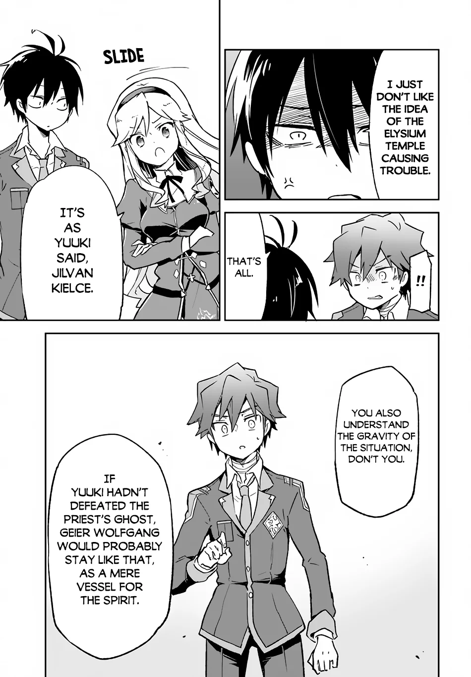 Henkyou Gurashi no Maou, Tensei shite Saikyou no Majutsushi ni naru Chapter 22 - Page 14