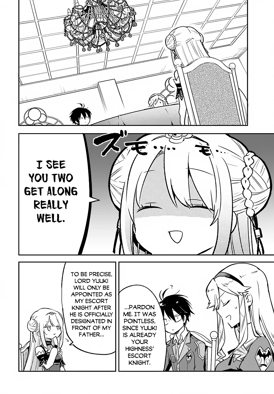 Henkyou Gurashi no Maou, Tensei shite Saikyou no Majutsushi ni naru Chapter 22 - Page 19