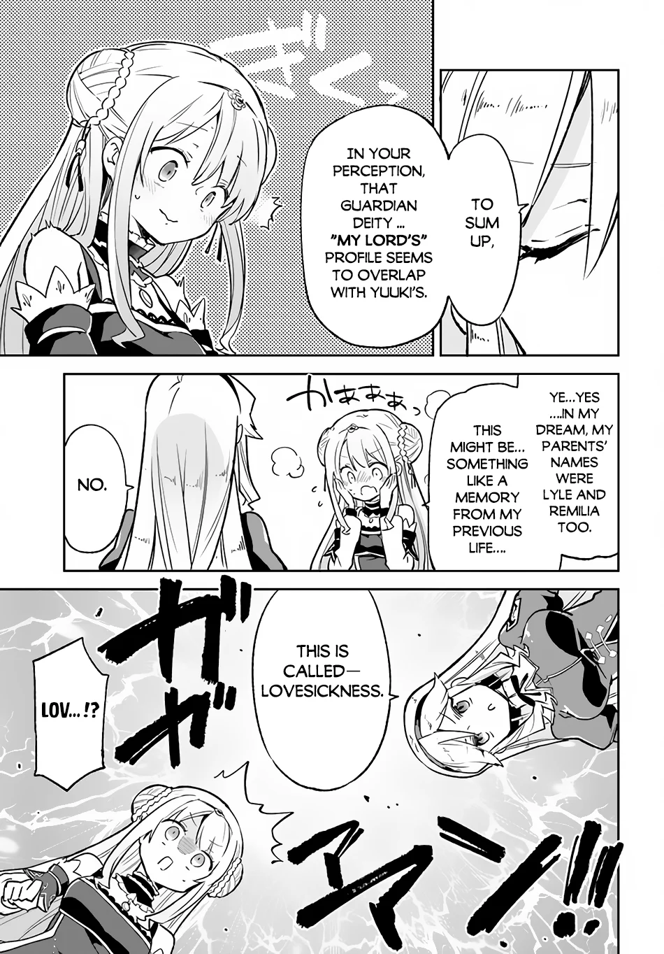 Henkyou Gurashi no Maou, Tensei shite Saikyou no Majutsushi ni naru Chapter 22 - Page 38