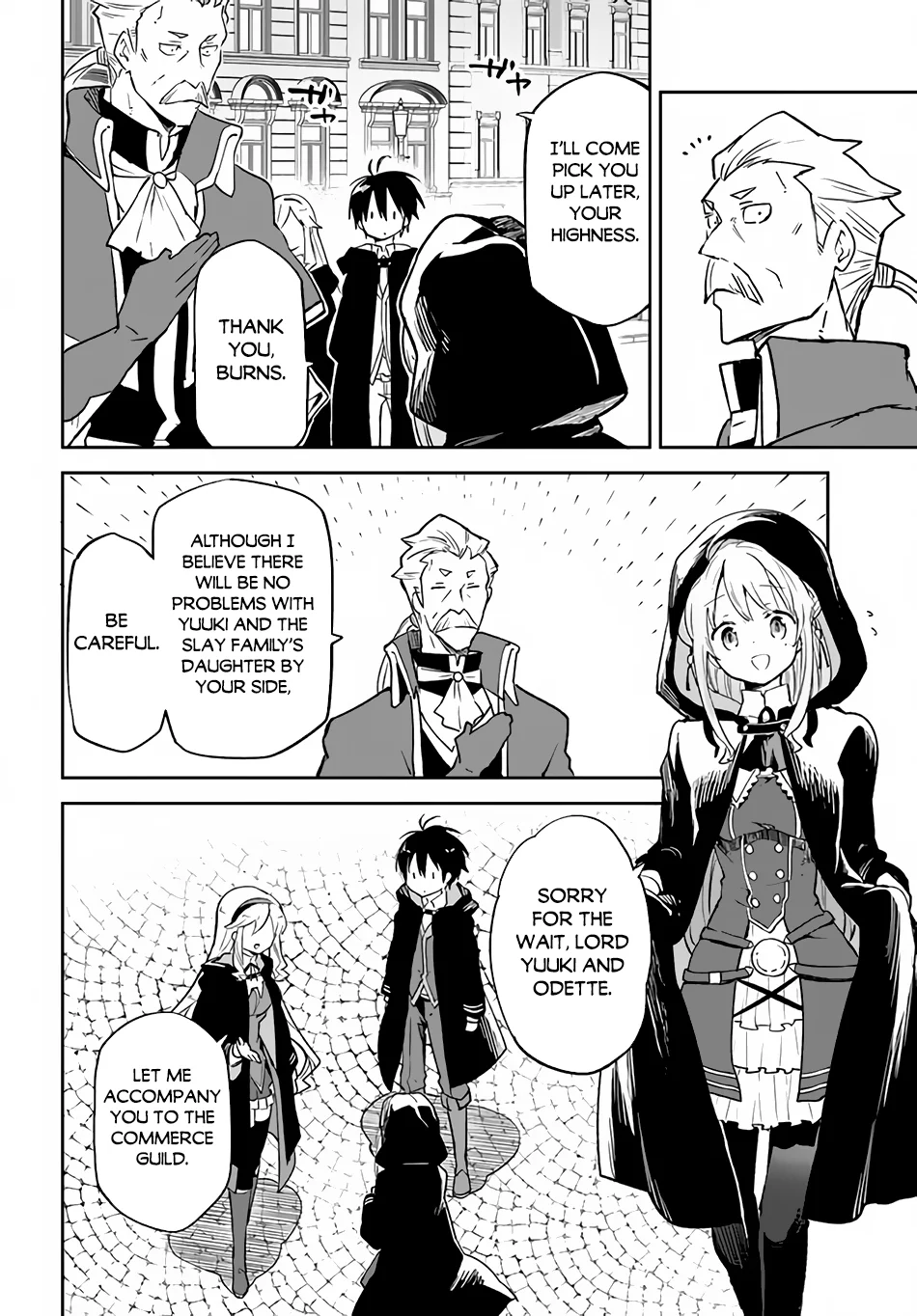 Henkyou Gurashi no Maou, Tensei shite Saikyou no Majutsushi ni naru Chapter 23 - Page 9