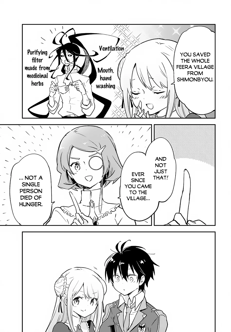 Henkyou Gurashi no Maou, Tensei shite Saikyou no Majutsushi ni naru Chapter 25 - Page 13
