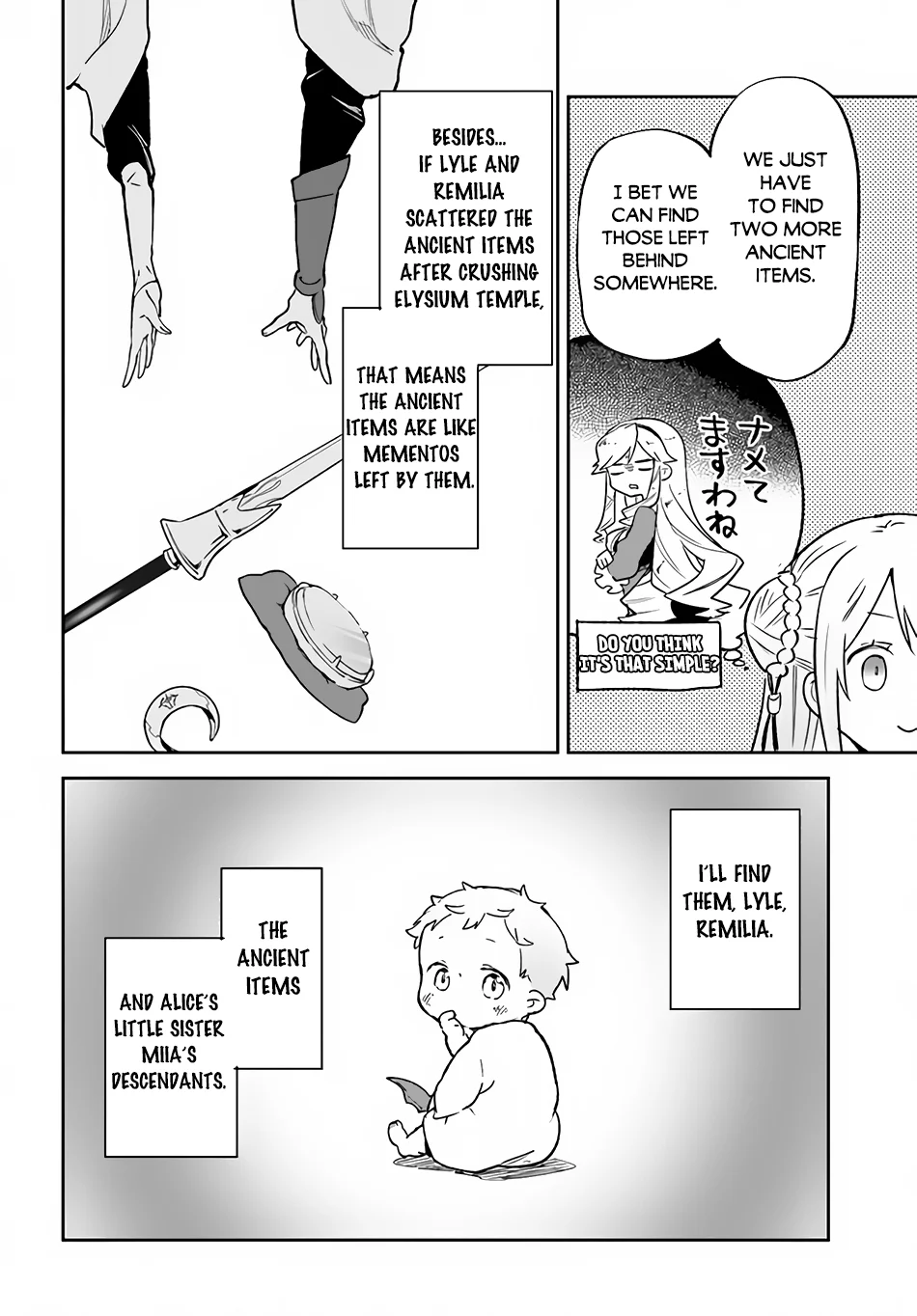 Henkyou Gurashi no Maou, Tensei shite Saikyou no Majutsushi ni naru Chapter 25 - Page 38