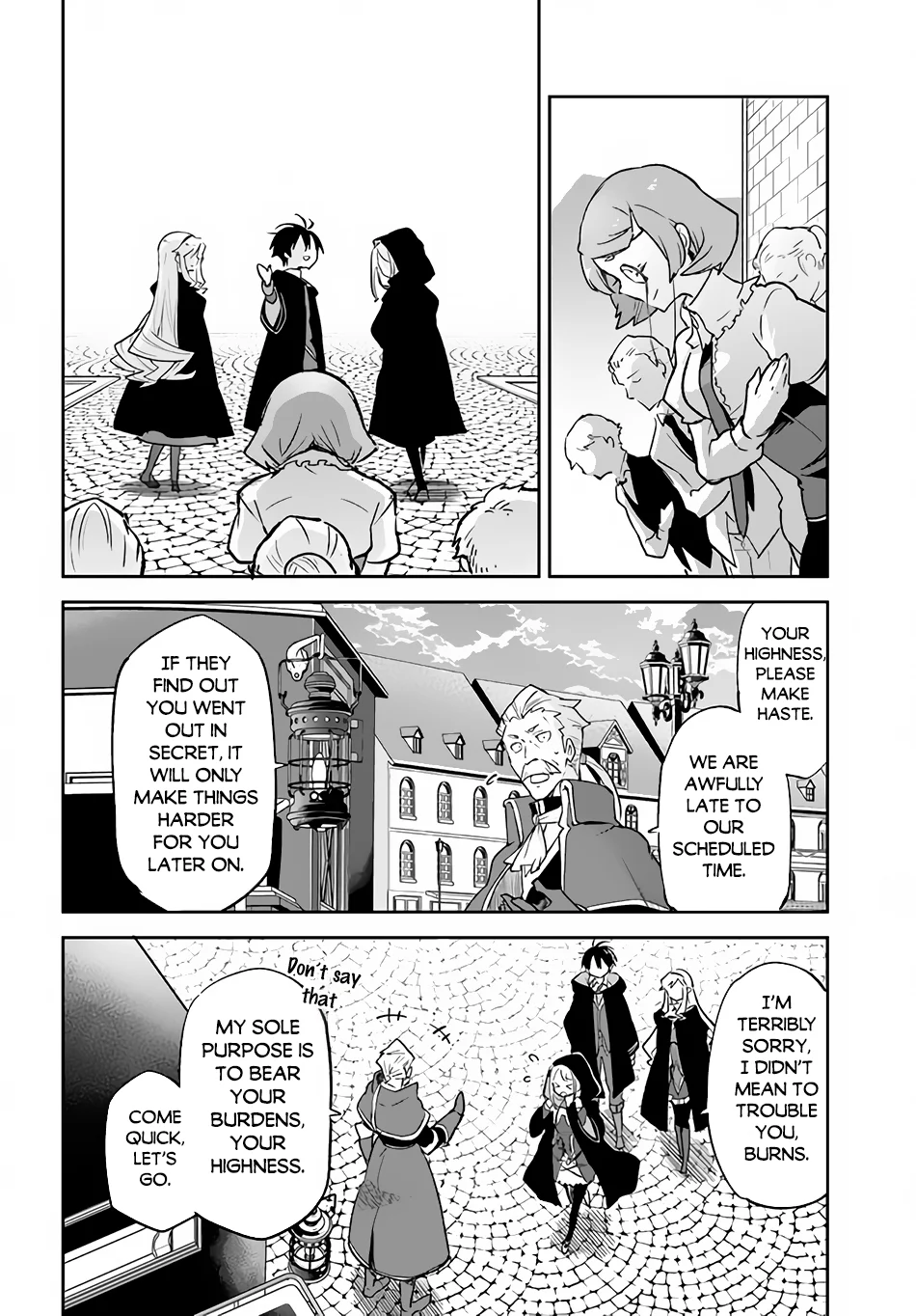 Henkyou Gurashi no Maou, Tensei shite Saikyou no Majutsushi ni naru Chapter 26 - Page 21