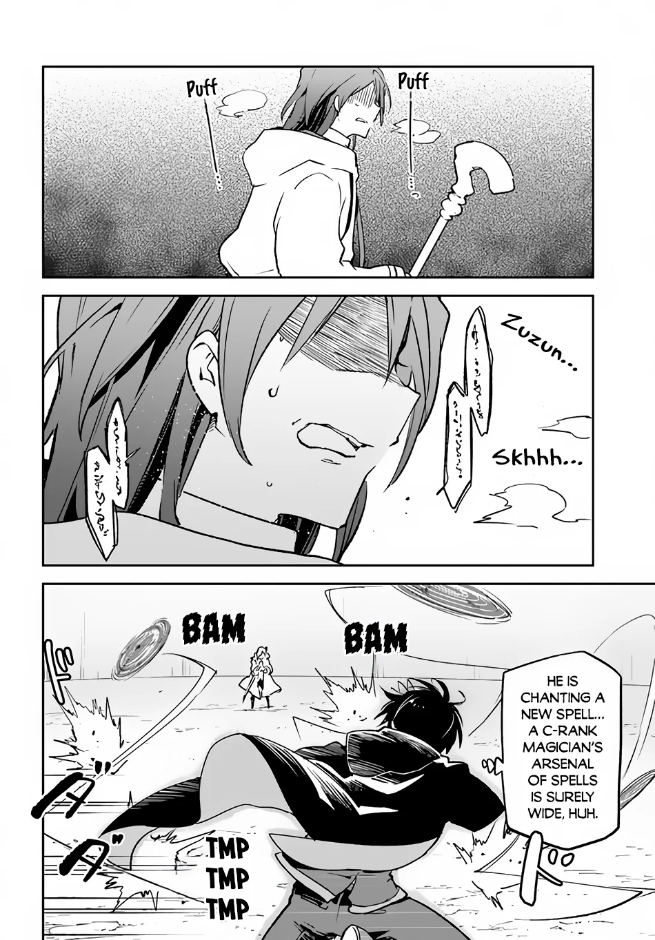 Henkyou Gurashi no Maou, Tensei shite Saikyou no Majutsushi ni naru Chapter 29 - Page 38