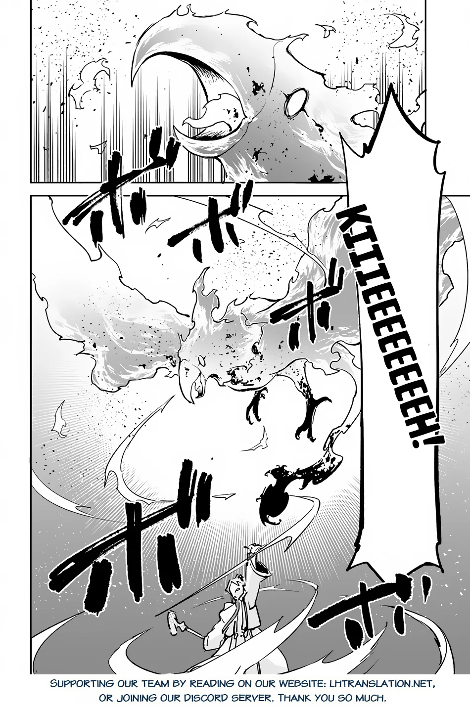 Henkyou Gurashi no Maou, Tensei shite Saikyou no Majutsushi ni naru Chapter 29 - Page 42