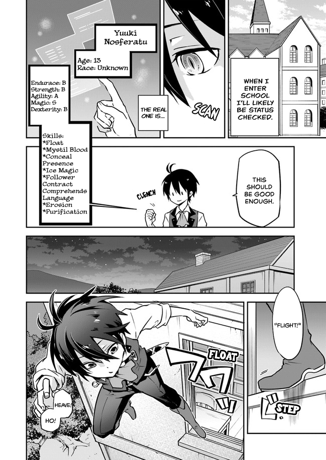 Henkyou Gurashi no Maou, Tensei shite Saikyou no Majutsushi ni naru Chapter 3 - Page 11
