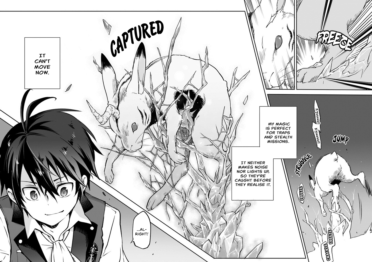 Henkyou Gurashi no Maou, Tensei shite Saikyou no Majutsushi ni naru Chapter 3 - Page 17