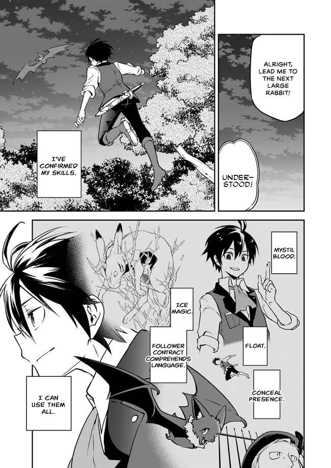 Henkyou Gurashi no Maou, Tensei shite Saikyou no Majutsushi ni naru Chapter 3 - Page 27