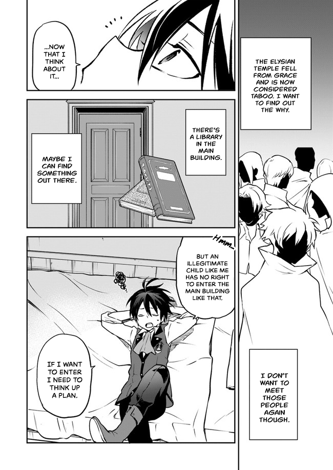 Henkyou Gurashi no Maou, Tensei shite Saikyou no Majutsushi ni naru Chapter 3 - Page 9