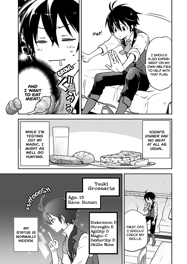 Henkyou Gurashi no Maou, Tensei shite Saikyou no Majutsushi ni naru Chapter 3 - Page 10