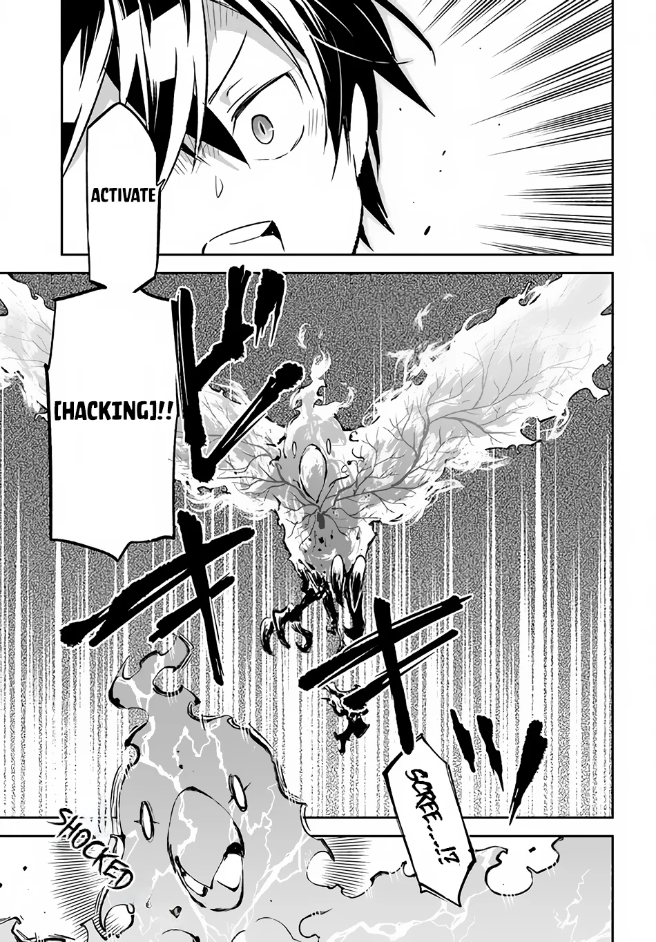 Henkyou Gurashi no Maou, Tensei shite Saikyou no Majutsushi ni naru Chapter 30 - Page 12